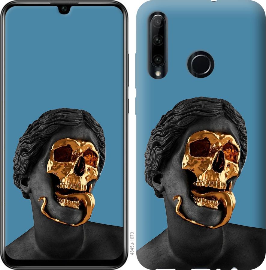 

Чехол на Huawei Honor 20 Lite Sculptures