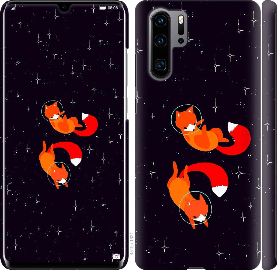 

Чохол на Huawei P30 Pro Лисиці в космосі