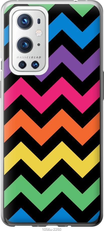 

Чохол на OnePlus 9 Pro Шеврон v1