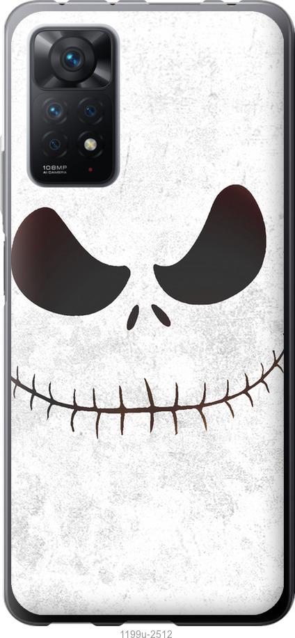 

Чехол на Xiaomi Redmi Note 11 Pro Белый Джек