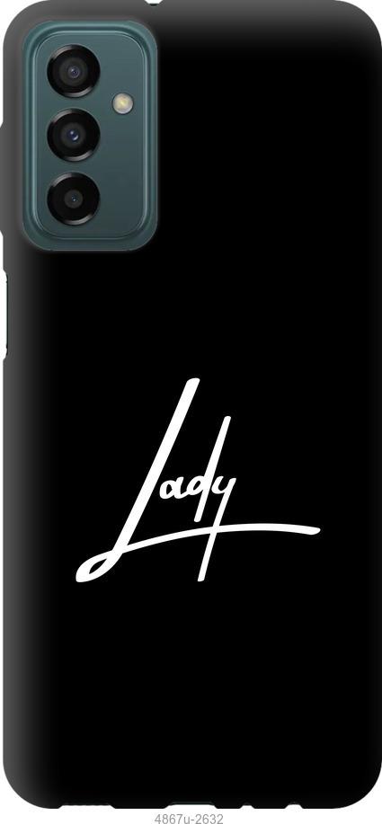 Чехол на Samsung Galaxy M13 M135 Lady 2