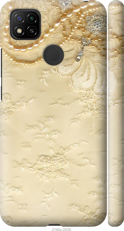 

Чехол на Xiaomi Redmi 9C Кружевной орнамент