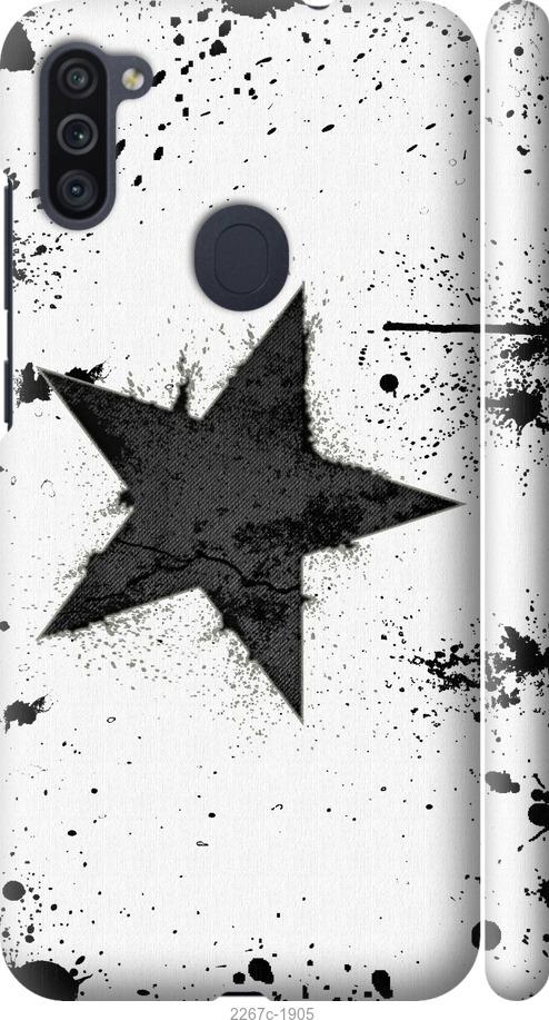 

Чехол на Samsung Galaxy S9 White and black 1