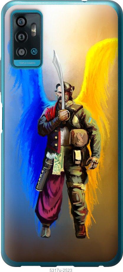 

Чохол на ZTE Blade A71 Воїн-Янгол