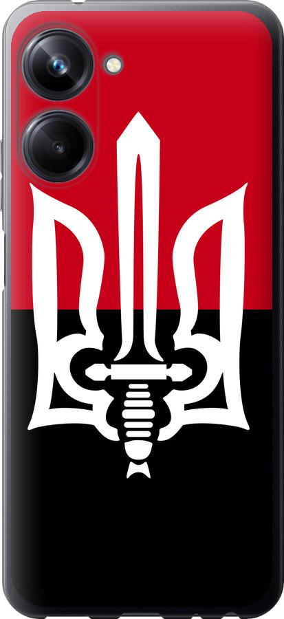 

Чохол на Realme 10 Pro Чорно-червоний прапор з тризубом