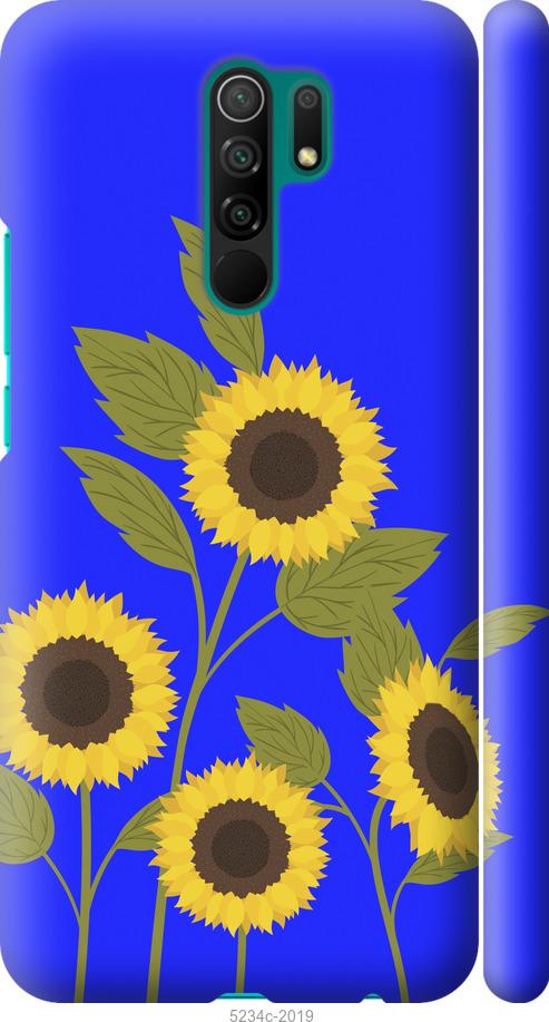 

Чохол на Xiaomi Redmi 9 Подсолнухи v2