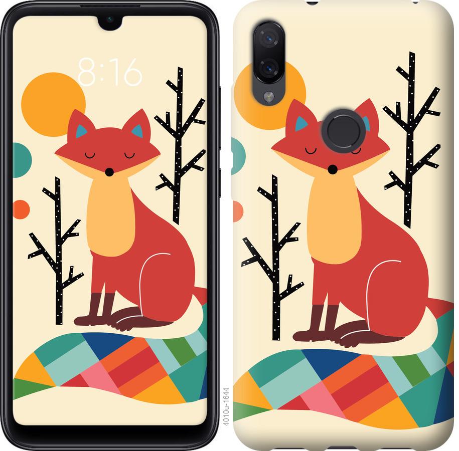 

Чехол на Xiaomi Mi Play Rainbow fox