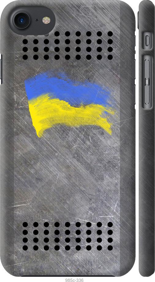 

Чохол на iPhone 8 Щит 1