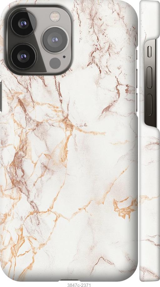 

Чехол на iPhone 13 Pro Max Белый мрамор