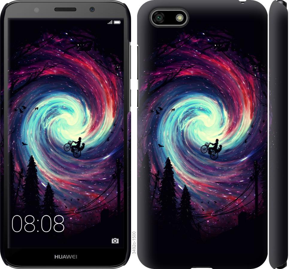 

Чохол на Huawei Y5 2018 Назустріч пригодам