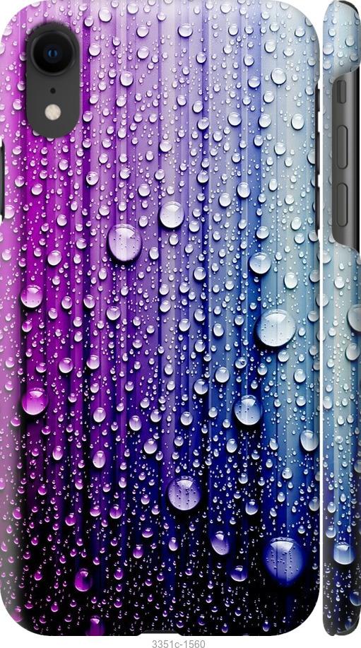 

Чехол на iPhone XR Капли воды