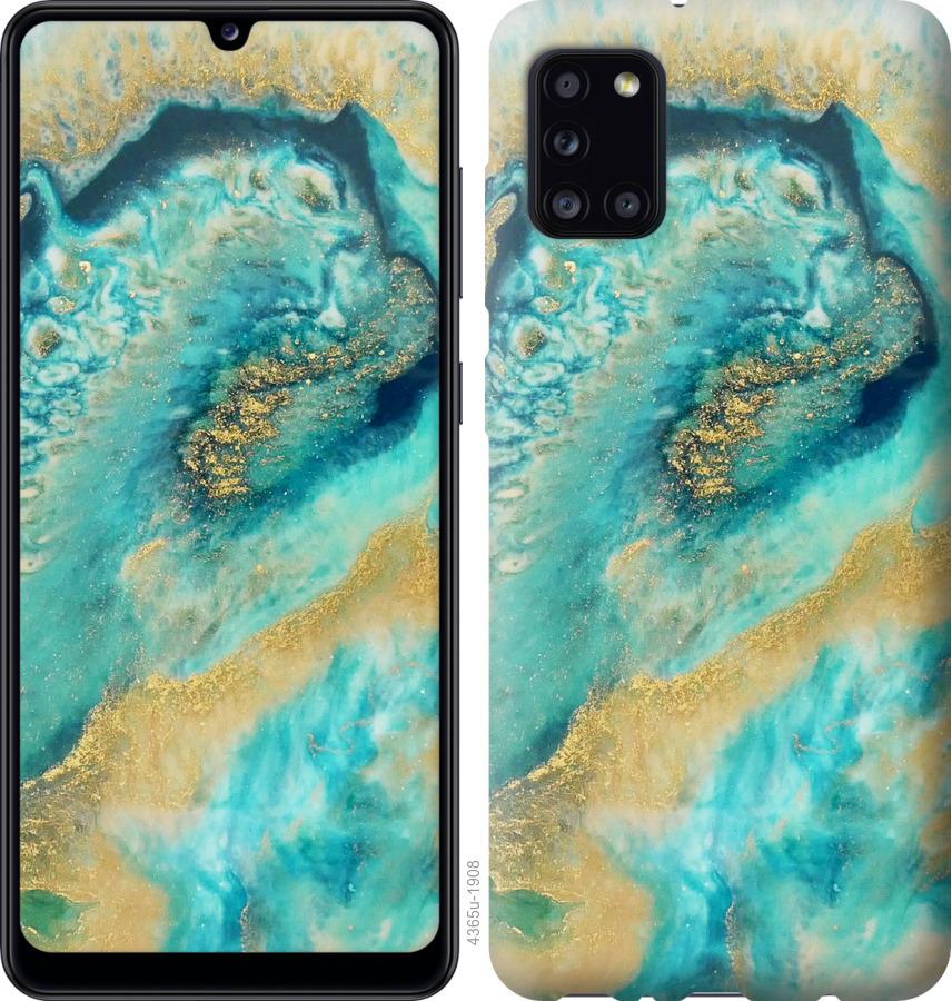 

Чехол на Huawei Y5p Green marble