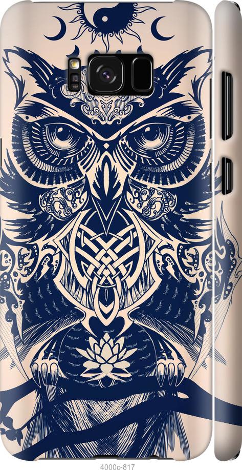 

Чехол на Samsung Galaxy S8 Plus Узорчатая сова