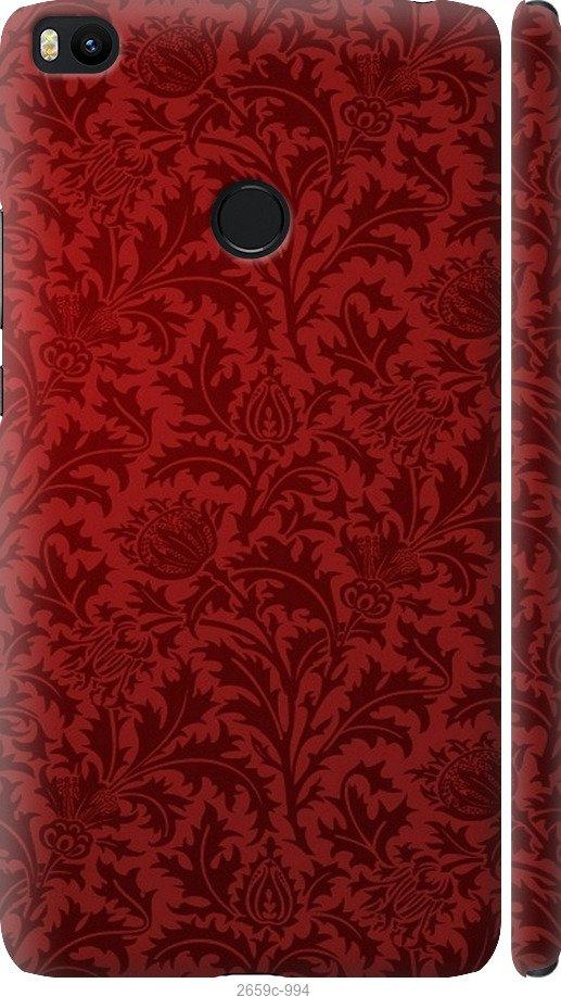 

Чехол на Samsung Galaxy S9 White and black 1