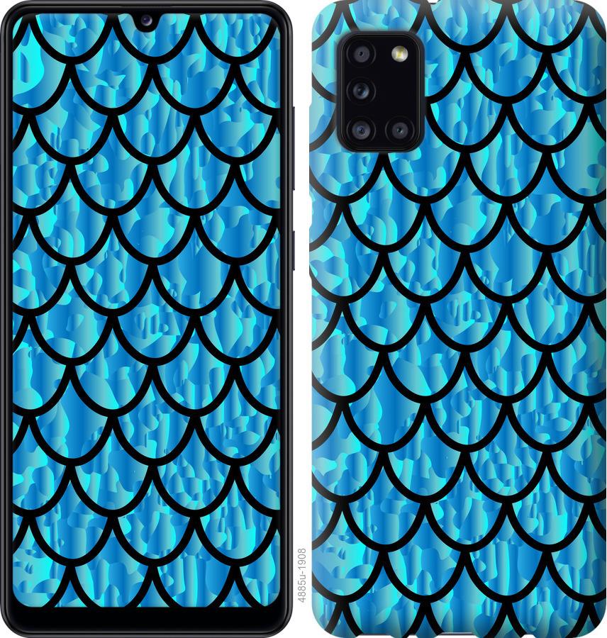

Чехол на Huawei Y5p Чешуя