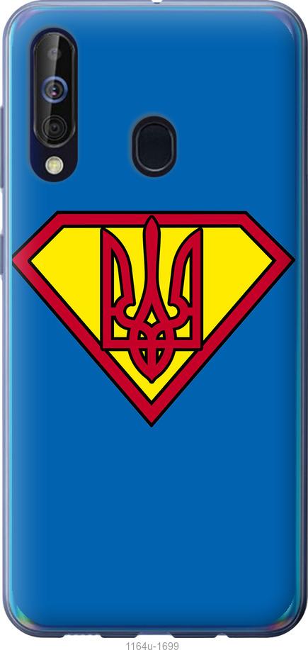 

Чохол на Samsung Galaxy A60 2019 A606F Супер Тризуб