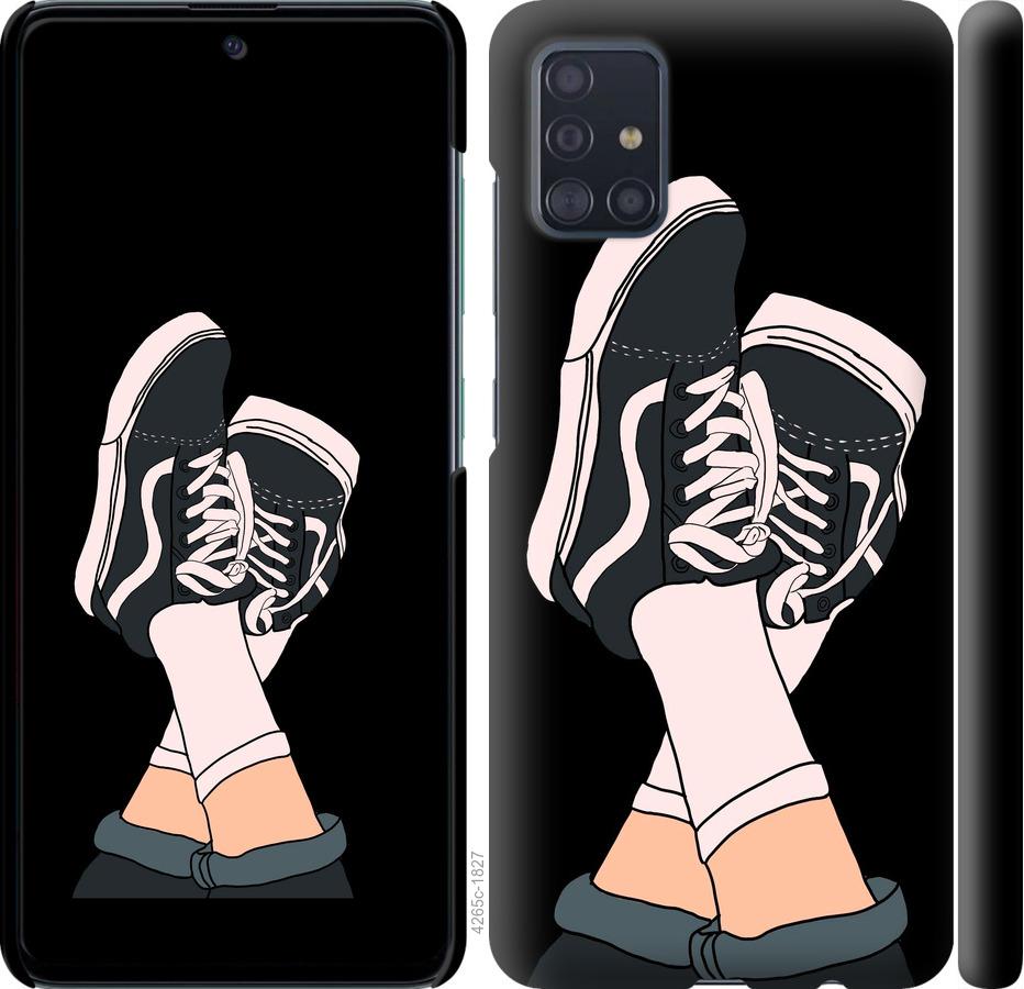 

Чехол на Samsung Galaxy A51 2020 A515F Кеды