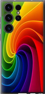 Чехол на Samsung Galaxy S23 Ultra Радужный вихрь