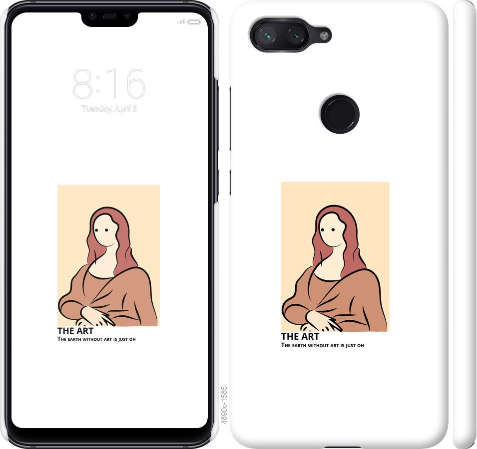 

Чехол на Xiaomi Mi 8 Lite The art