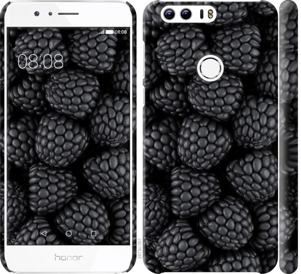 

Чохол на Huawei Honor 8 Чорна ожина