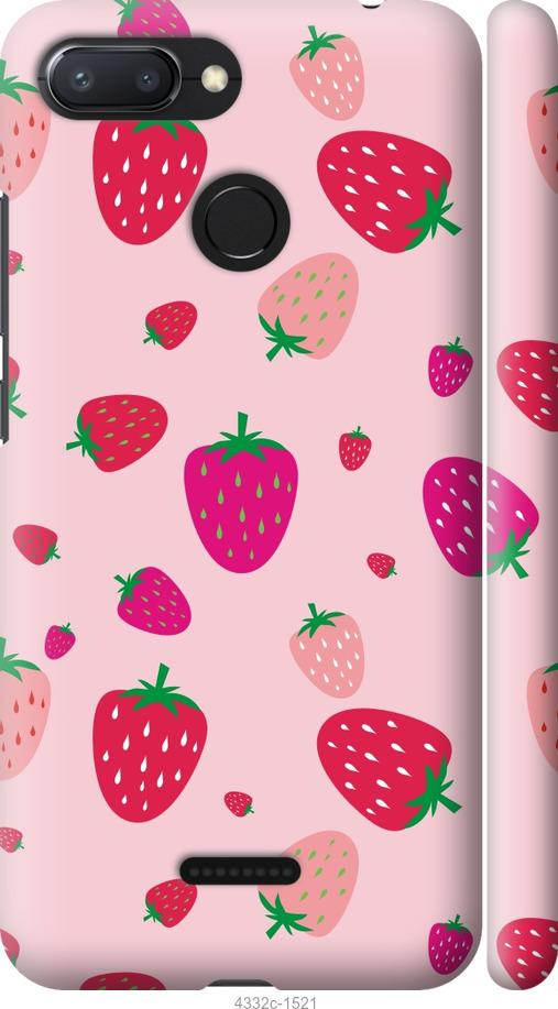 

Чехол на Xiaomi Redmi 6 Клубнички