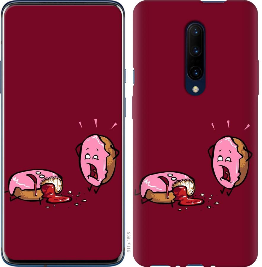

Чохол на OnePlus 7 Pro Печиво