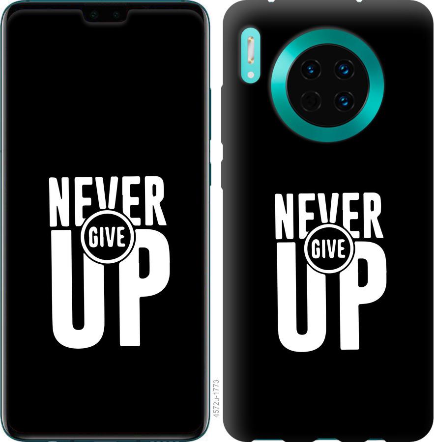 

Чохол на Huawei Mate 30 Ніколи не здавайся
