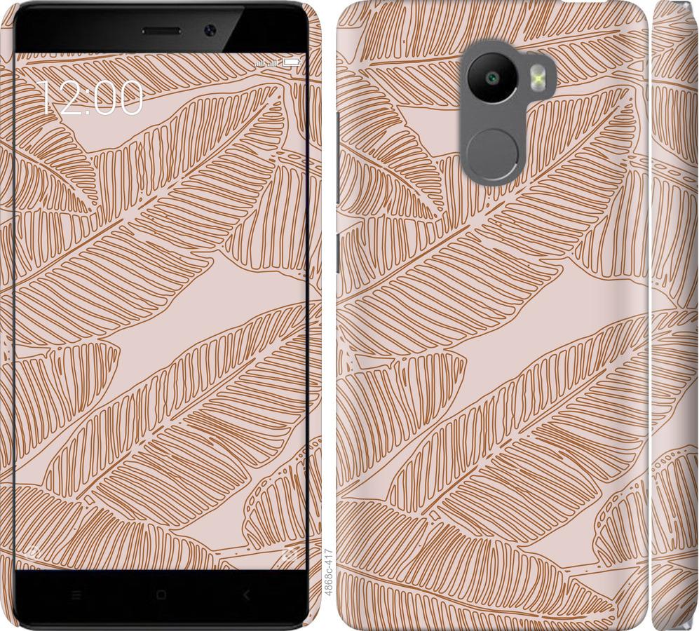 

Чохол на Xiaomi Redmi 4 Листя банана