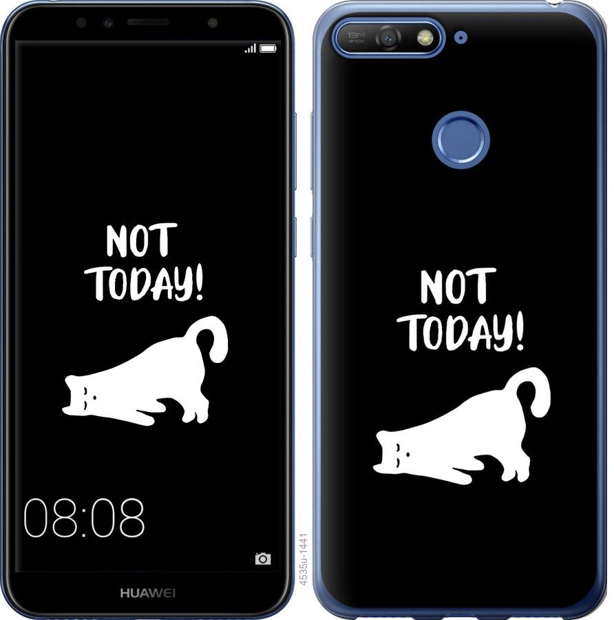 

Чохол на Huawei Y6 Prime 2018 Втомлений кіт