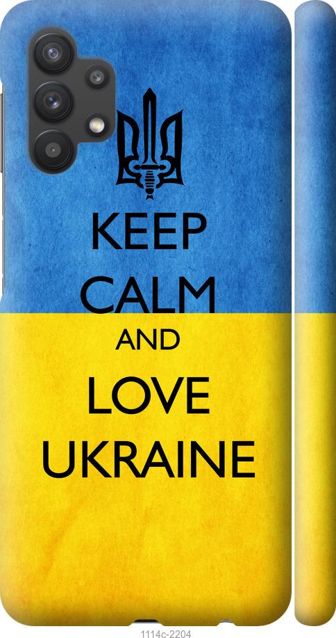 Чехол на Samsung Galaxy A32 A325F Keep calm and love Ukraine v2