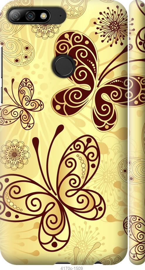 

Чехол на Samsung Galaxy S9 White and black 1