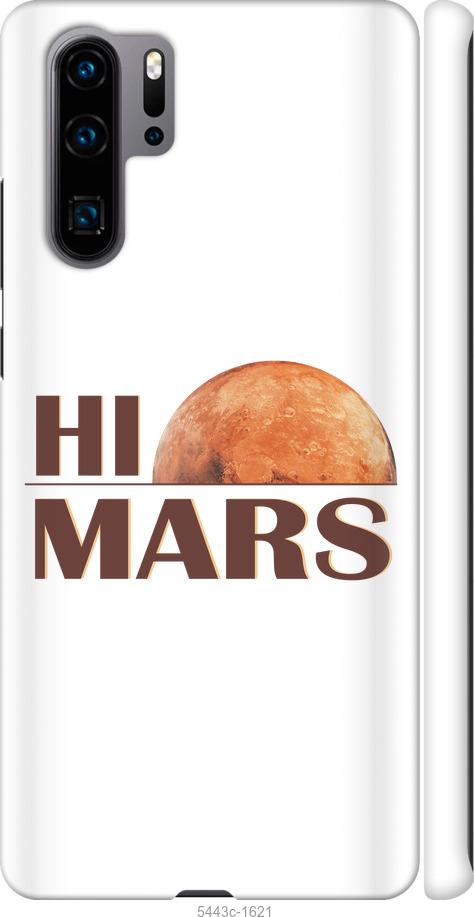 

Чехол на Huawei P30 Pro Himars