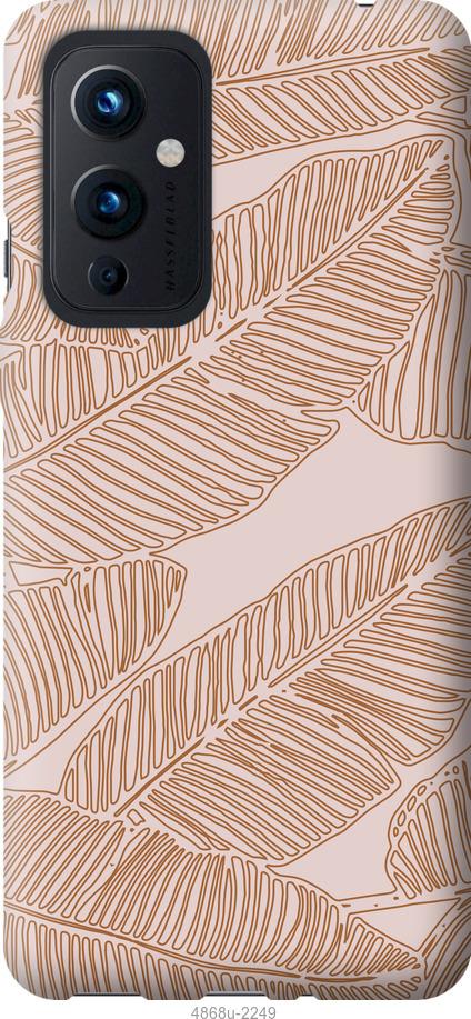 

Чохол на OnePlus 9 Листя банана