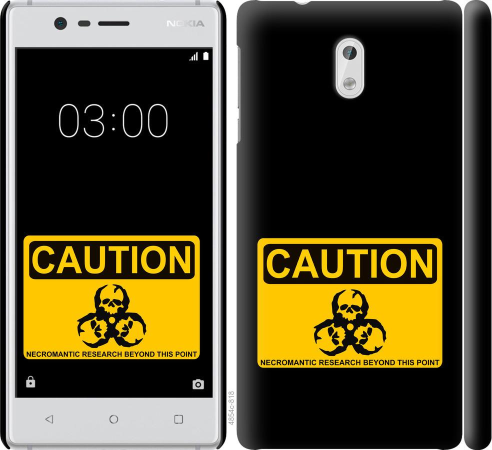 

Чехол на Nokia 3 biohazard 36