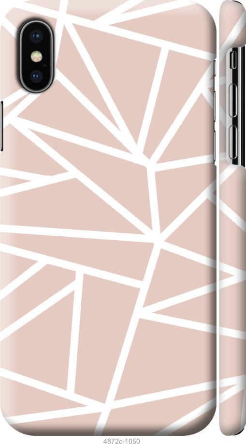 

Чохол на iPhone XS Абстракція 2