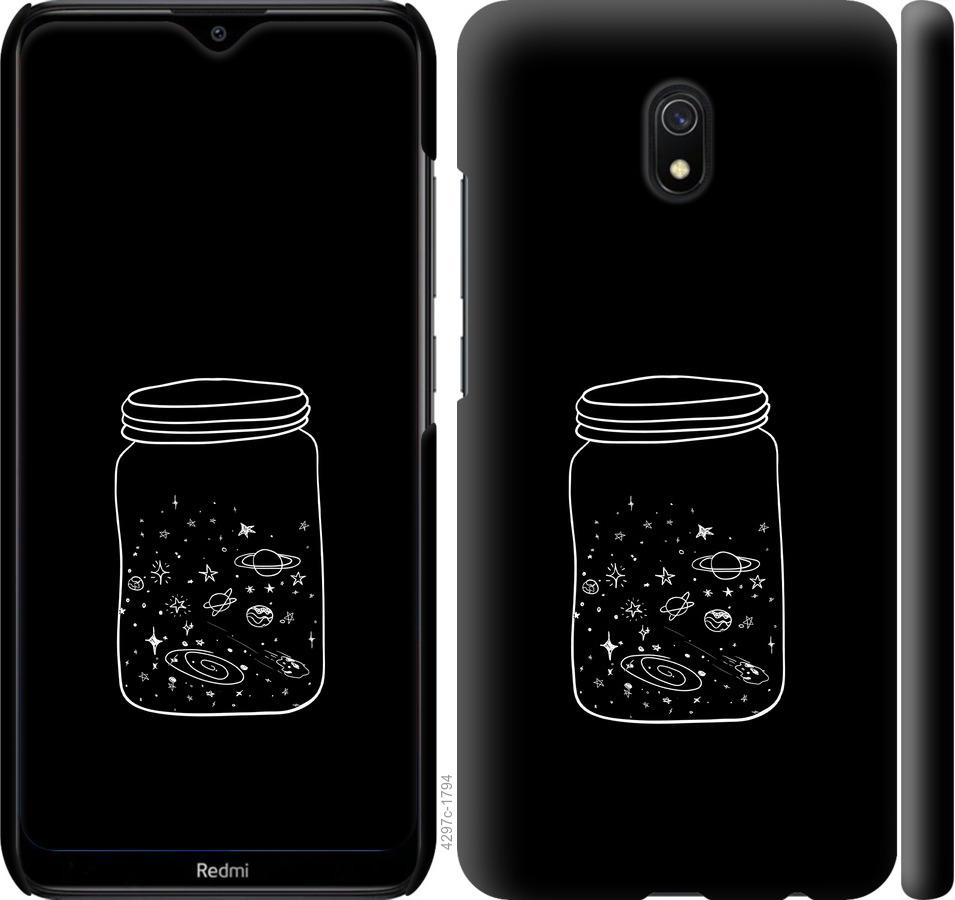 

Чехол на Xiaomi Redmi 8A Космос в банке