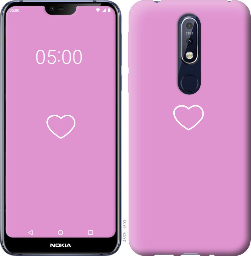 

Чохол на Nokia 7.1 серце 2