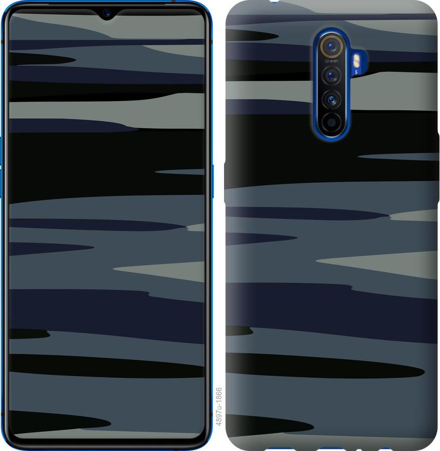

Чехол на Realme X2 Pro Камуфляж 1
