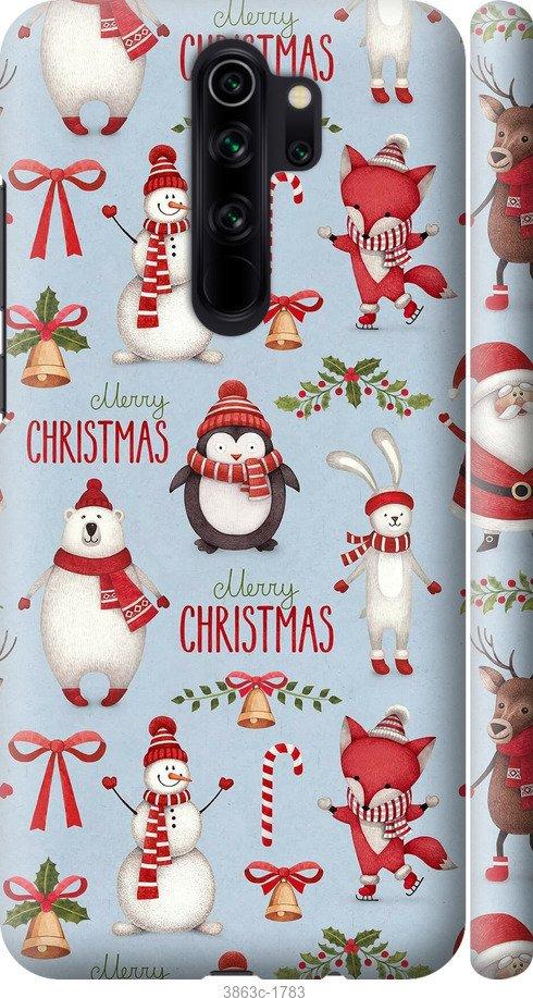 

Чехол на Samsung Galaxy S9 White and black 1
