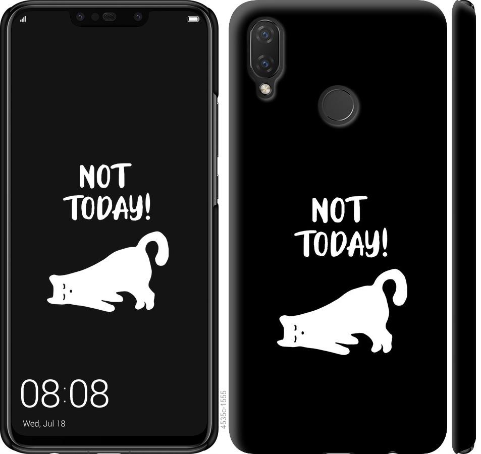 

Чохол на Huawei P Smart Plus Втомлений кіт