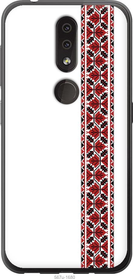 

Чехол на Nokia 4.2 Вышиванка 2