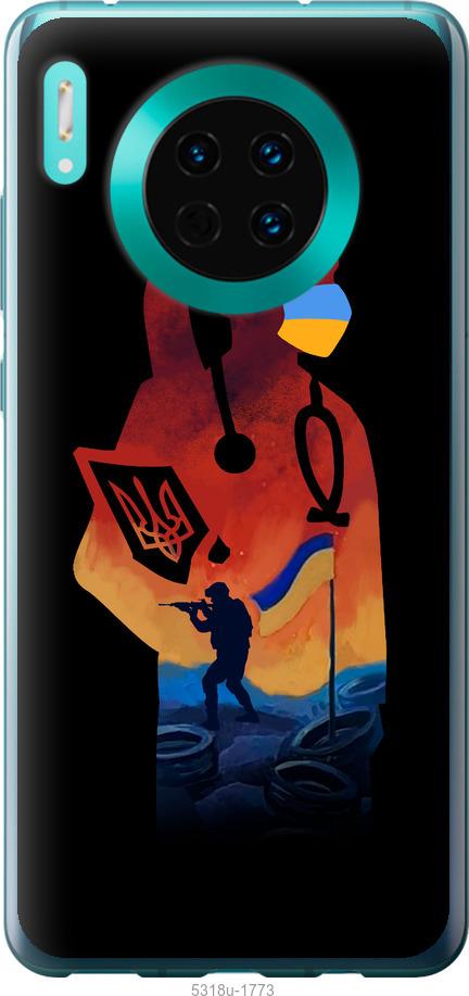 

Чехол на Huawei Mate 30 Врач-волонтер