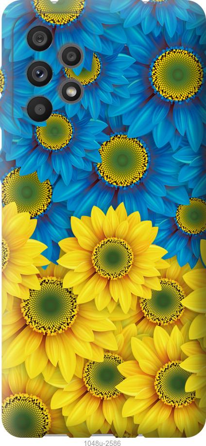 Чехол на Samsung Galaxy A73 A736B Жёлто-голубые цветы