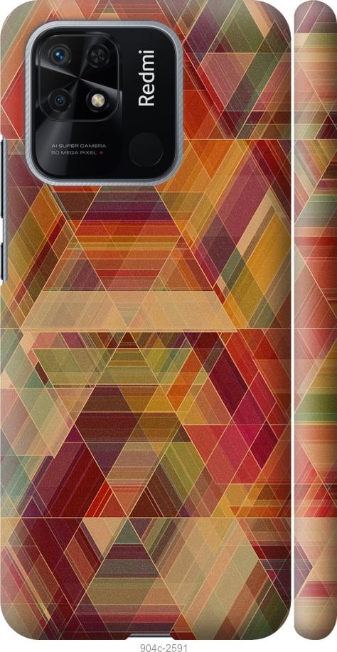 Чохол на Xiaomi Redmi 10C Геометричний візерунок