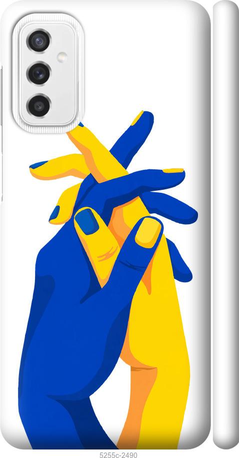 

Чехол на Samsung Galaxy M52 M526B Stand With Ukraine