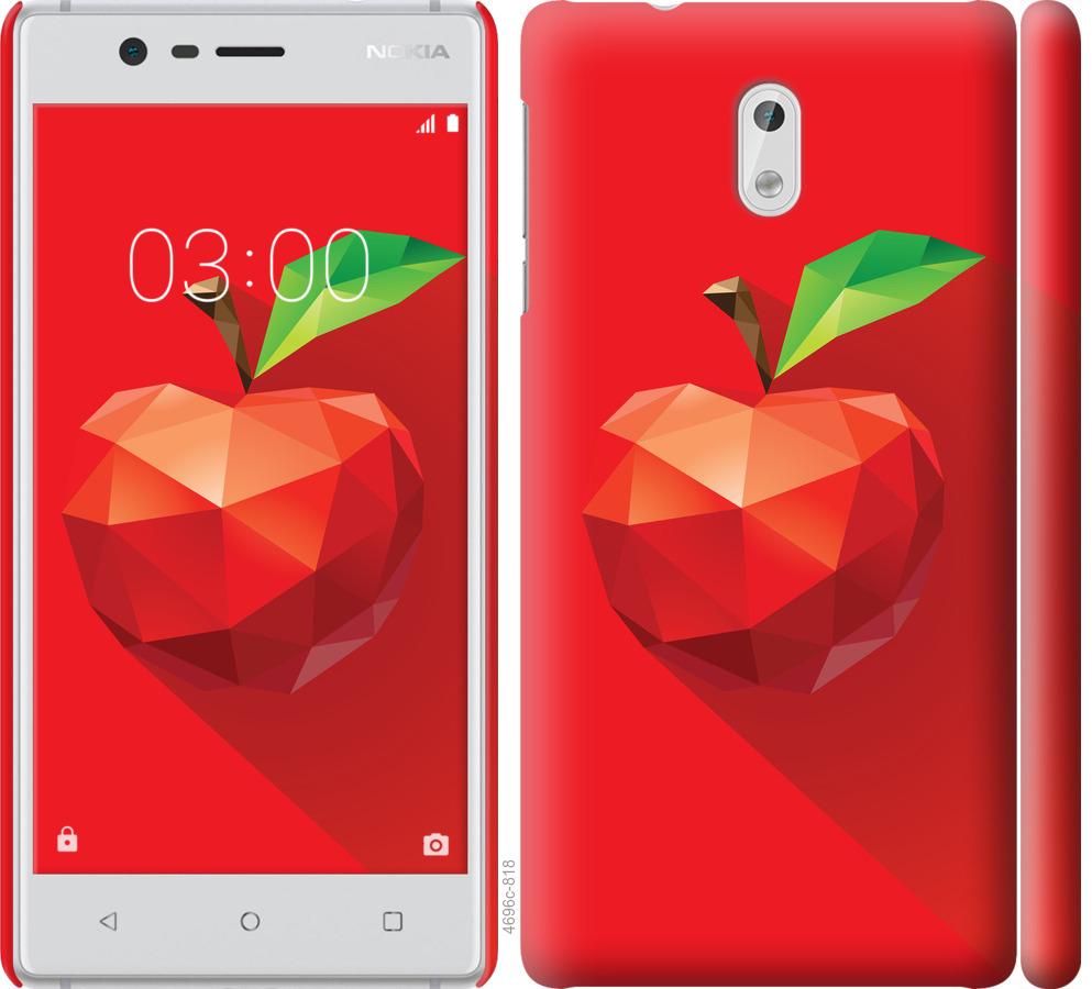 

Чохол на Nokia 3 яблуко