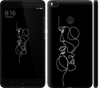 

Чехол на Xiaomi Mi Max 2 Пара