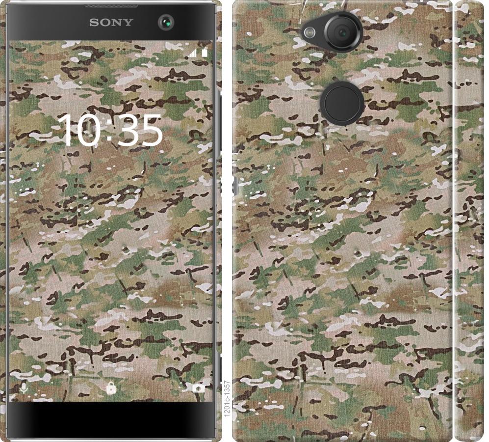 

Чохол на Sony Xperia XA2 H4113 Камуфляж v5