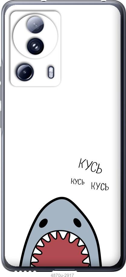 Чохол на Xiaomi 13 Lite  Акула
