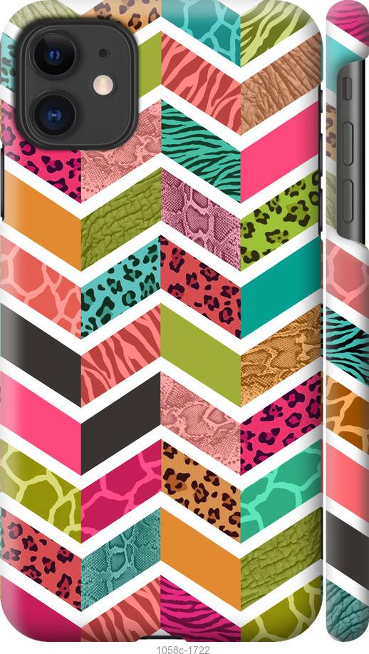 Чехол на iPhone 11 Шеврон v3
